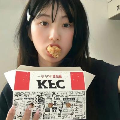 如意